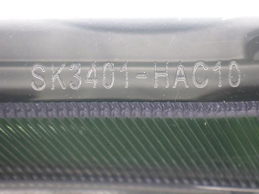 555947003　　クリックすると、もっと大きい画像を表示