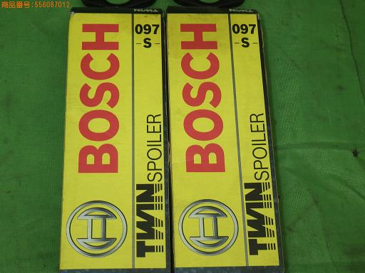 556087012　　クリックすると、もっと大きい画像を表示