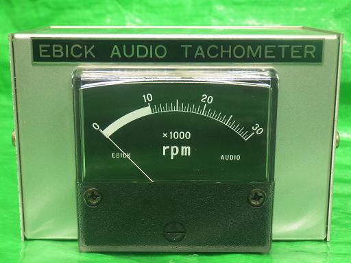 556146023　　クリックすると、もっと大きい画像を表示