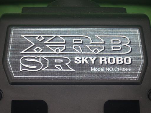 556201015　　クリックすると、もっと大きい画像を表示