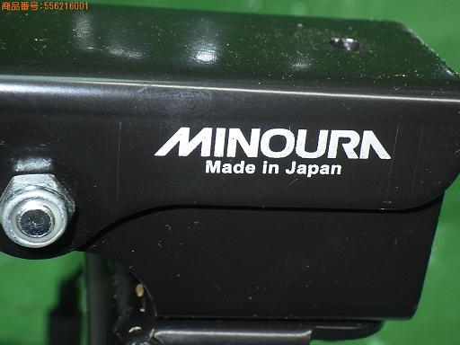 556216001　　クリックすると、もっと大きい画像を表示