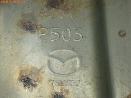 556352001　　クリックすると、もっと大きい画像を表示