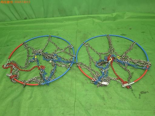 556574012　　クリックすると、もっと大きい画像を表示