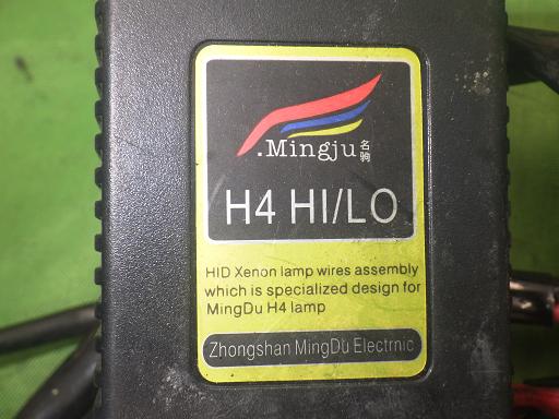 556576001　　クリックすると、もっと大きい画像を表示