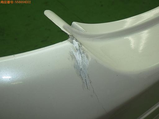 556694002　　クリックすると、もっと大きい画像を表示