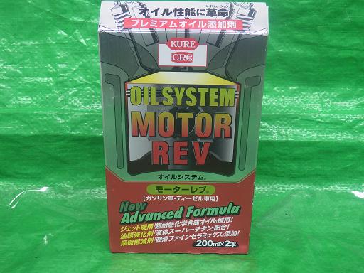 556727008　　クリックすると、もっと大きい画像を表示