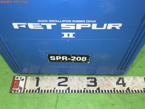 556727009　　クリックすると、もっと大きい画像を表示