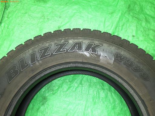 556762001　　クリックすると、もっと大きい画像を表示