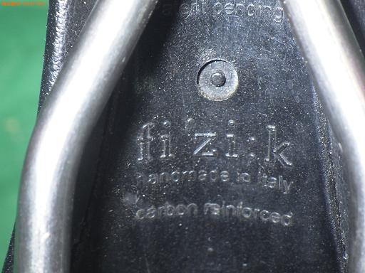 556871003　　クリックすると、もっと大きい画像を表示