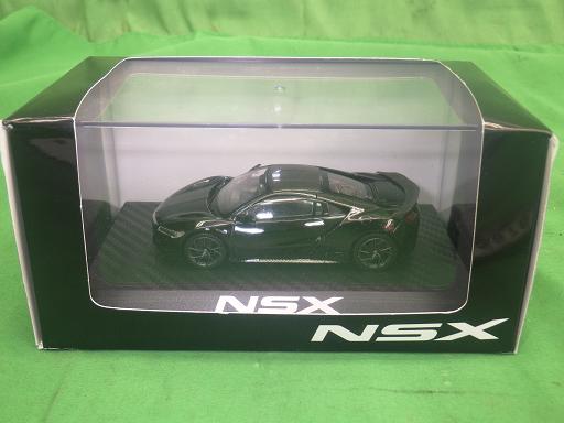 557036001　　クリックすると、もっと大きい画像を表示