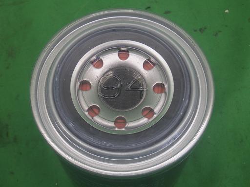 557089002　　クリックすると、もっと大きい画像を表示