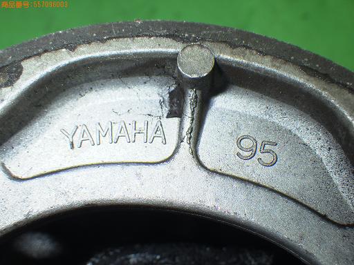 557096003　　クリックすると、もっと大きい画像を表示