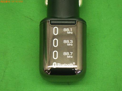 557421001　　クリックすると、もっと大きい画像を表示