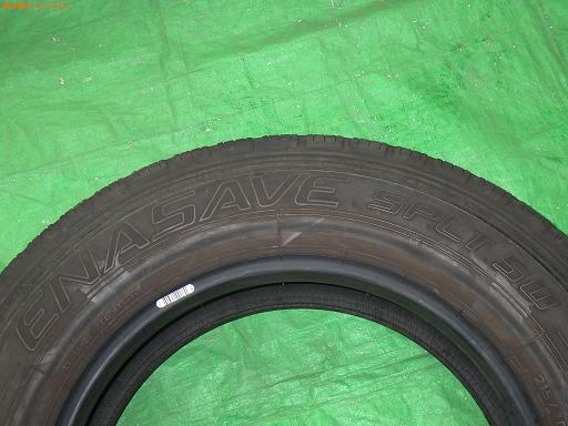 557477013　　クリックすると、もっと大きい画像を表示