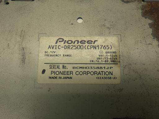 557543001　　クリックすると、もっと大きい画像を表示