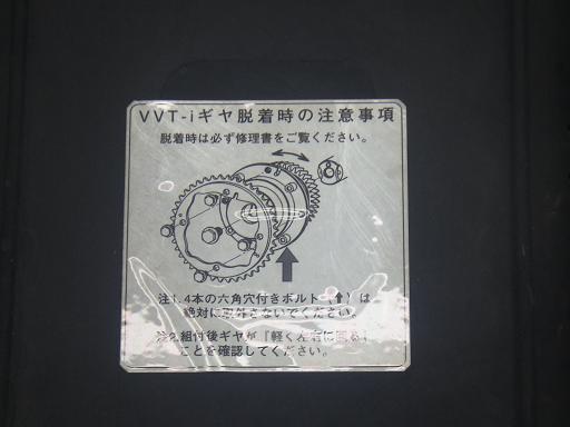 557605001　　クリックすると、もっと大きい画像を表示