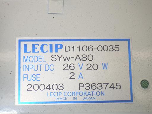 557651004　　クリックすると、もっと大きい画像を表示