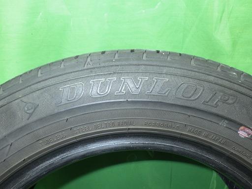 557661003　　クリックすると、もっと大きい画像を表示