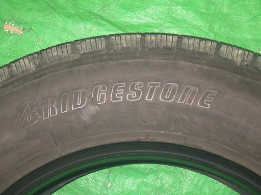 557770025　　クリックすると、もっと大きい画像を表示