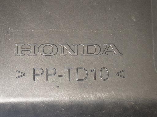 557876001　　クリックすると、もっと大きい画像を表示