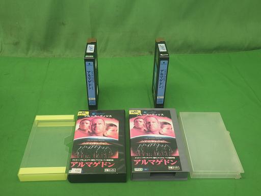 557920009　　クリックすると、もっと大きい画像を表示