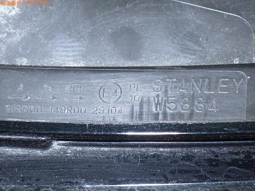 558393006　　クリックすると、もっと大きい画像を表示