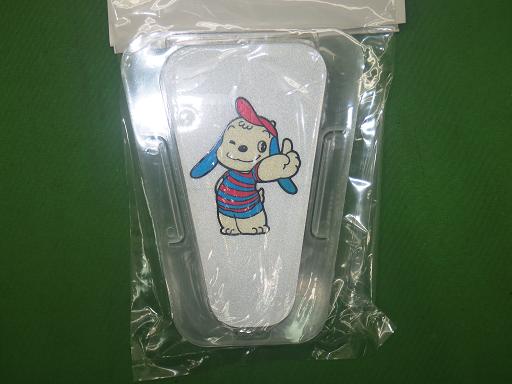 558410068　　クリックすると、もっと大きい画像を表示