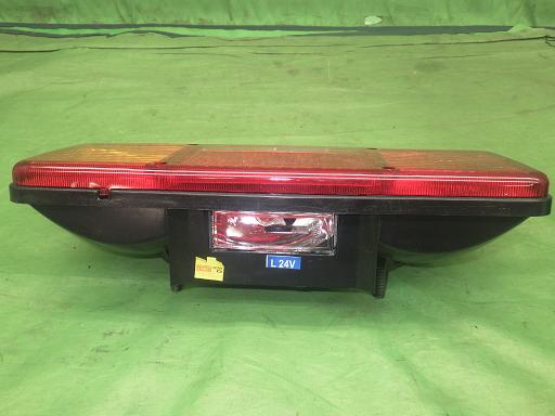 558471008　　クリックすると、もっと大きい画像を表示