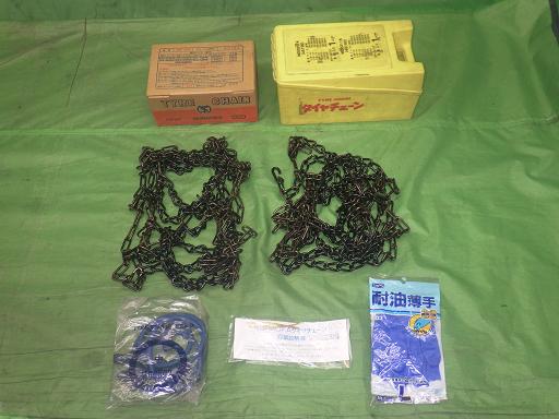 558477004　　クリックすると、もっと大きい画像を表示