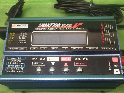 558556001　　クリックすると、もっと大きい画像を表示