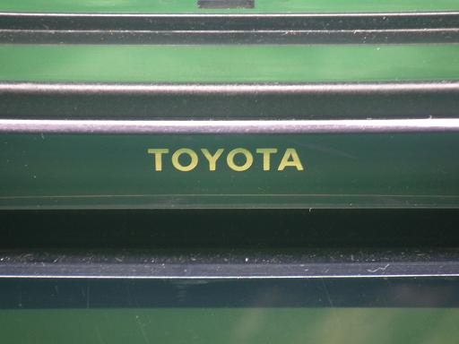 558575004　　クリックすると、もっと大きい画像を表示