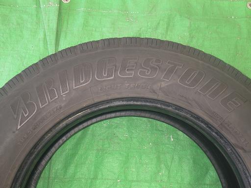 558842015　　クリックすると、もっと大きい画像を表示