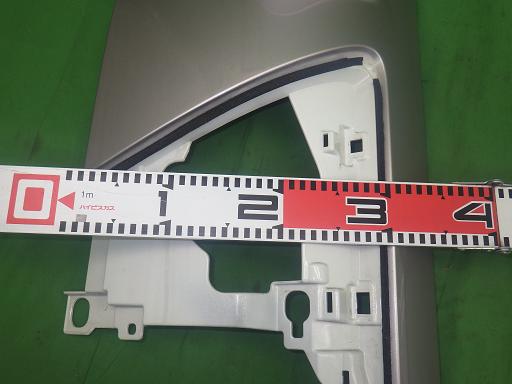 558866006　　クリックすると、もっと大きい画像を表示