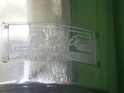 558968001　　クリックすると、もっと大きい画像を表示