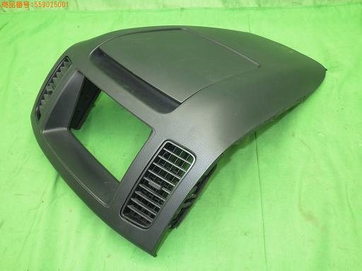 559025001　　クリックすると、もっと大きい画像を表示