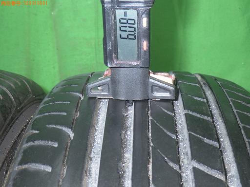 559318001　　クリックすると、もっと大きい画像を表示