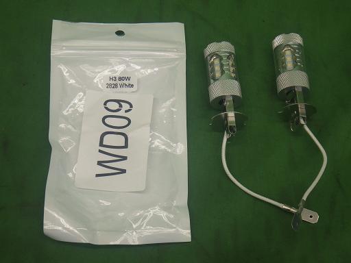 559347001　　クリックすると、もっと大きい画像を表示