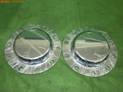 559534006　　クリックすると、もっと大きい画像を表示