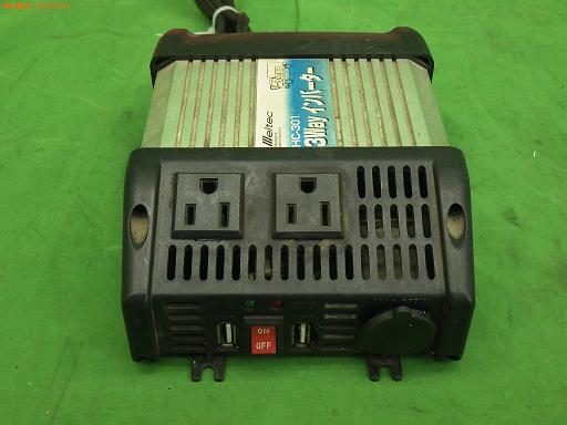 559635003　　クリックすると、もっと大きい画像を表示