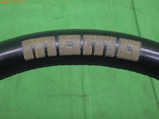 559639001　　クリックすると、もっと大きい画像を表示