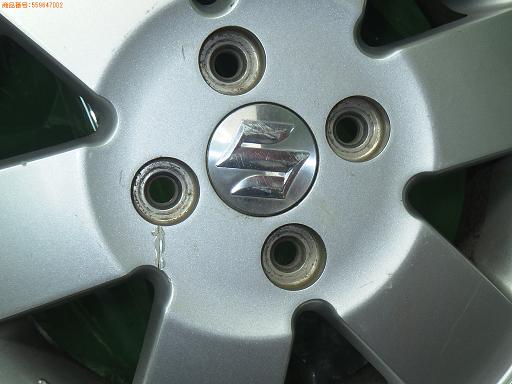 559647002　　クリックすると、もっと大きい画像を表示