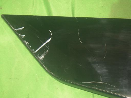 559936013　　クリックすると、もっと大きい画像を表示