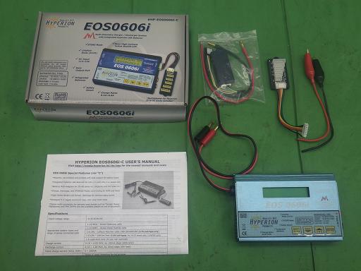 559971002　　クリックすると、もっと大きい画像を表示