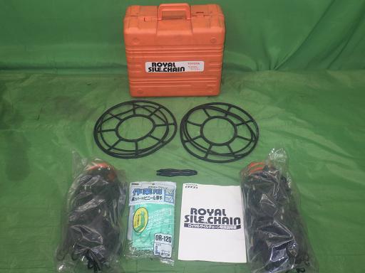 560021002　　クリックすると、もっと大きい画像を表示