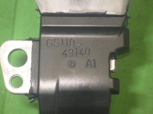 560079003　　クリックすると、もっと大きい画像を表示