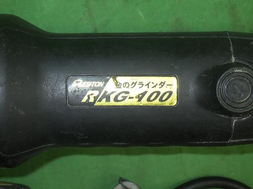 560206002　　クリックすると、もっと大きい画像を表示