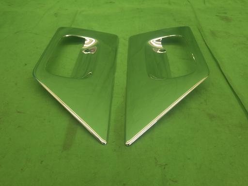 560299061　　クリックすると、もっと大きい画像を表示