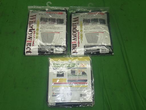 560395001　　クリックすると、もっと大きい画像を表示