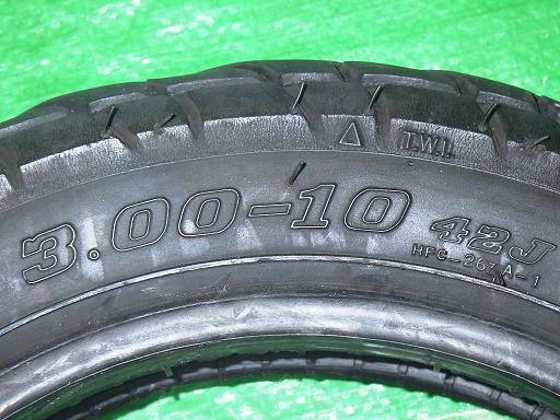 560642003　　クリックすると、もっと大きい画像を表示