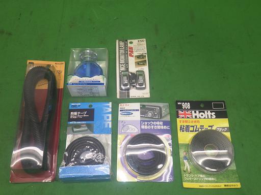 560795002　　クリックすると、もっと大きい画像を表示